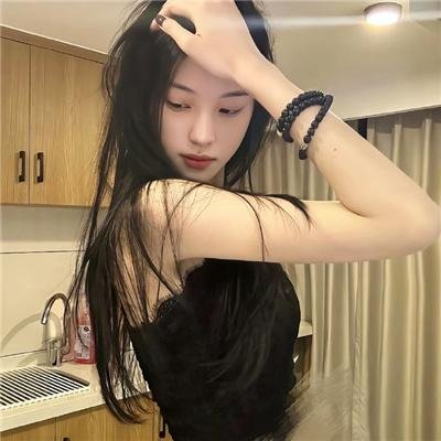 王冠